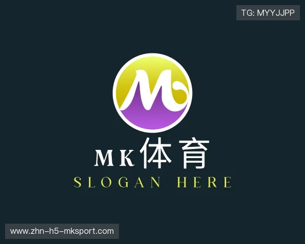 关于MK体育网页版